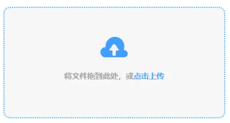 乐鱼登录入口登录使用讲解 - 添加文件
